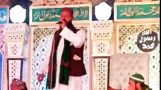 Hota agar zameen per saya rasool ka | Naat | Naat Sharif | Qari Ghulam Mustafa | Zafar Iqbal 104|