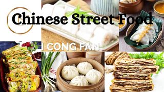 Chinese Street Food