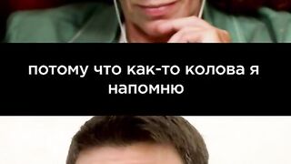 ЗА  РУСКОТО ВЛИЯНИЕ В КРИМ