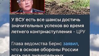 ЗАЩО  ЩЕ ПОБЕДИ УКРАИНА  ?