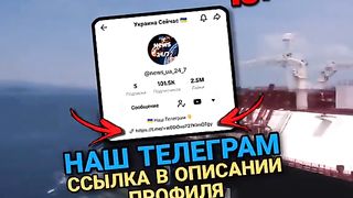 РУСКИ ТАНКЕР  Е  ИЗГОНЕН ОТ  АРЖЕНТИНА