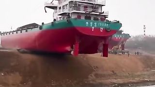 Amazing Landing
