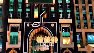 Jumma Mubarak 32