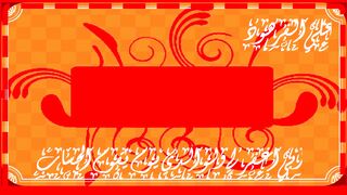 تلاوة تبكي الحجر وتخشع لها القلوب 2