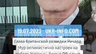 УКР .ИНФО.KOM  19-20 07.