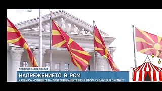 KАНДИДАТИ  ЗА  ПСИХИАТРИЯТА