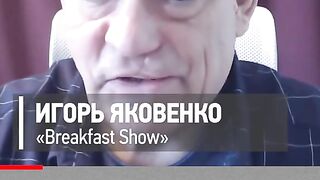 СБЕРБАНК  - ПРОТИВ ПРОТИВНИЦИТЕ НА  КРЕМЪЛ