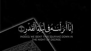 Quran recitation 11