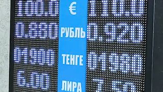 ФЕЙГИН :   ЗА  КУРСЪТ НА РУБЛАТА