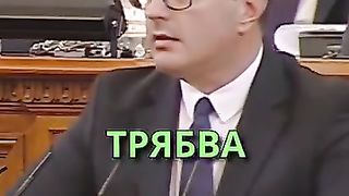 КО РЕЧИ.................