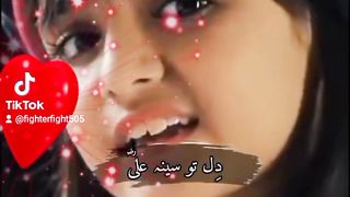 علئ علئ علئ