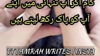 دوستوں دنیا کے تین سب سے مشکل کام کون سے ہیں? |