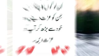 Three things to always remember | Aaj ki achi baten in urdu