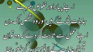 Zerri_Writes 8