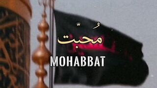 The Story of Karbala | Day of Ashura | EXPLAINED