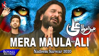 Mera Maula Ali | Nadeem Sarwar | 2020 | 1442