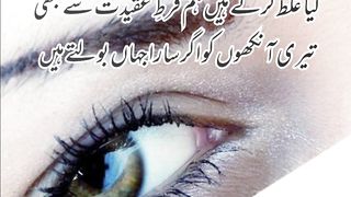 Zerri_Writes 10