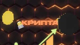 Digers - Новая Игра Аналог Gemly - Играем и Зарабатываем Без Вложений