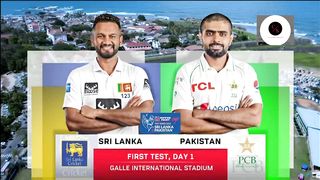 1st test day 1 highlights PAKISTAN vs SRILANK cricket 2023