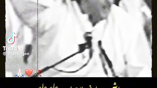 Ali mola by nusrat fateh Ali khan