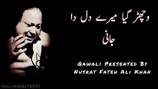 Wichar__giya_mara_dil_da_jani____#NFAK_#qawali_#nusrat_fateh_ali_khan____#malik_sikandarmp4
