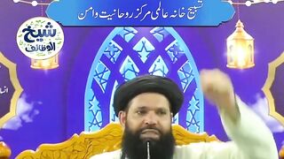 Phainti_Lagaian_Sehat_Payen_#shortsvideo(720p).
