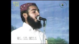 Muhammad Tariq Siwagi MNC78