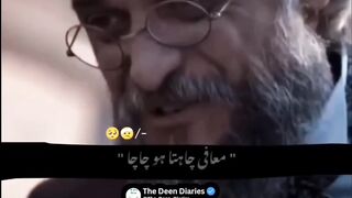 Yahi such hy