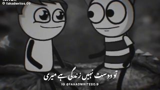 Funny video