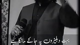 Allah is great 8