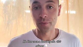 21  ЮЛИ  130 ГОДИНИ ОТ РОЖДЕНИЕТО НА  НИКОЛА   ПЕТКОВ