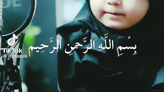 Baby girl reciting holy Quran