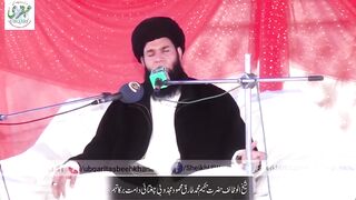 Betay_%2CRizq%2CMaal_%2CDolat_%2CShan_o_Shaukat_Chahye___Bus_Adha_Liter_Pani_Se_Zindagi_Shandar_Banaye(720p).