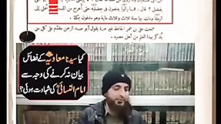 Imam Al Nasaai Ki Shahadat Ki Jhoothi Daastaan By Saifullah Muhammadi Hafiz Abu Yahya Noorpuri