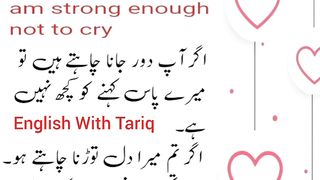 Deep Heart Touching Lines