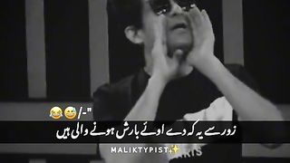 Funny dialogue ???? only funny