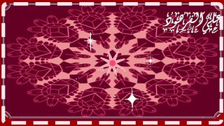 تلاوات خاشعة تبارك الله رب العالمين