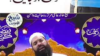Do_Chutkiyon_Se_Motapa_Khatam_Apnay_Barhay_Pait_Se_Tung_Khush_Ho_Jayen_#shortsvideo(720p).