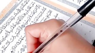Writing Quran with hand beautiful lines