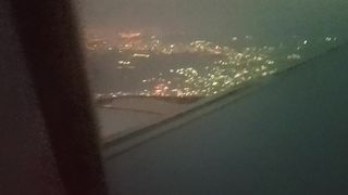 First visit towards Saudia Arabia