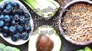 How to treat anemia