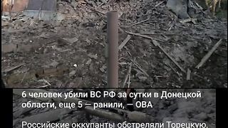 СЛЕД ВЧЕРАШНИТЕ РУСКИ ОБСТРЕЛИ