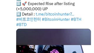 Bitcoin hunter big update