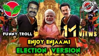 Enjoy Enjaami Election version I #electiontrollstamil #enjoyenjaami | Puli  Manga Trolls