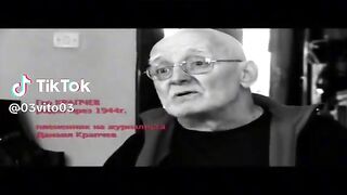 ЗАБРАНЕНАТА   ИСТИНА  2-4 Ч. 1944Г -19898 Г