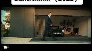 Подпешытесь
