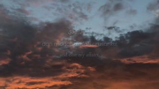 Ya Allah, relieve my worries