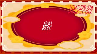 بصوت حزين تدمع العين تلاوات عراقية
