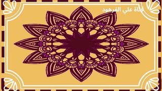 تلاوة رااائعة بصوت ماهر المعيقلي لسورة لقمان تلاوات خاشعة