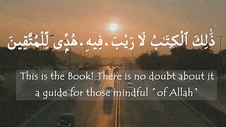 Alif Lam Mim | Surah Baqarah | Ayat with English translation #islamicshorts
